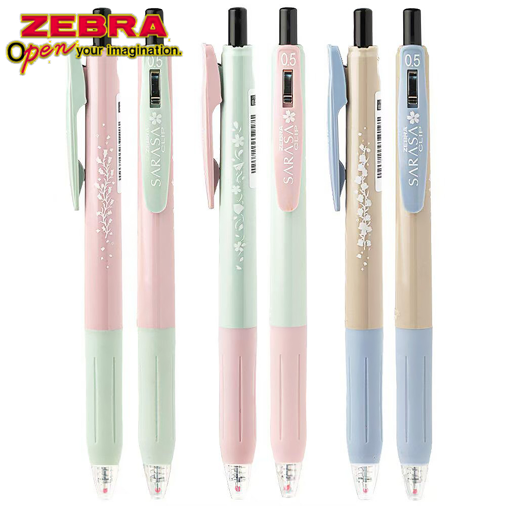 Pentel Pen Energel - 3 stks/set Japan ZEBRA Limited Edition
