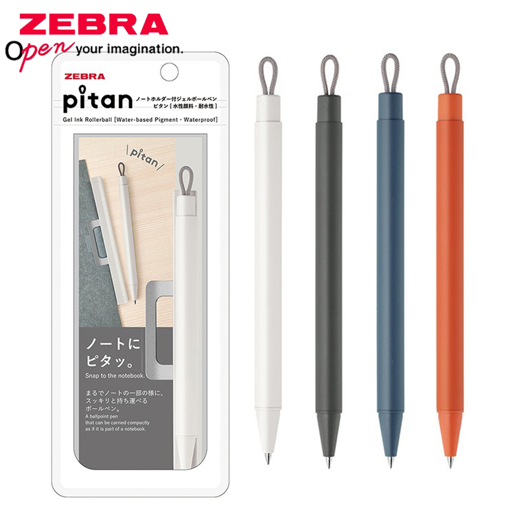 Zebra Pen Sarasa - 1 + 3pcs Briefpapier Award Zebra