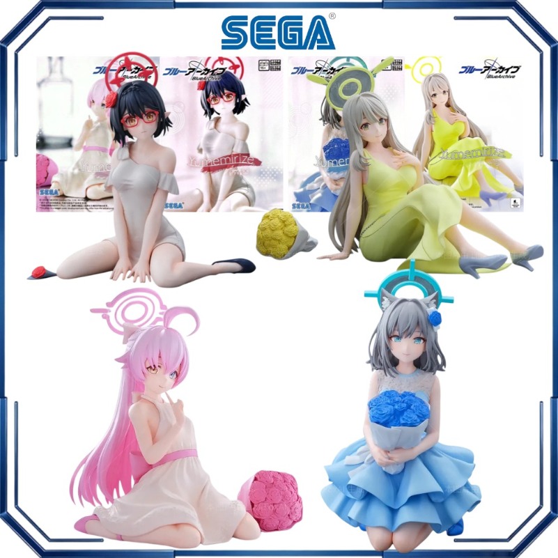 Sega Yumemirize Shiroko Hoshin - Archive Box Set recensie en prijs