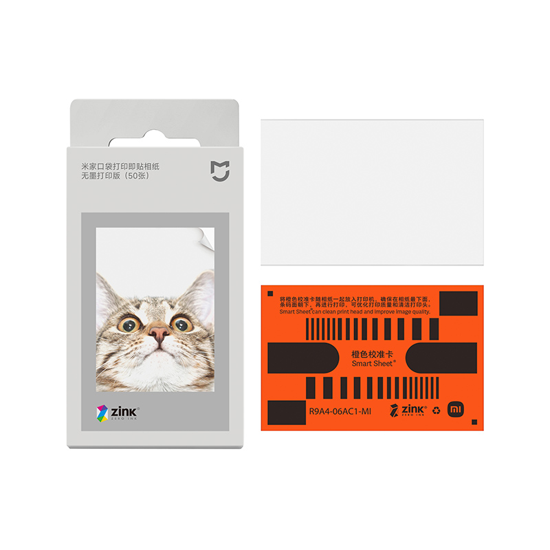 Xiaomi ZINK Pocket Fotopapier  - Ink Blotter Paper recensie en prijs