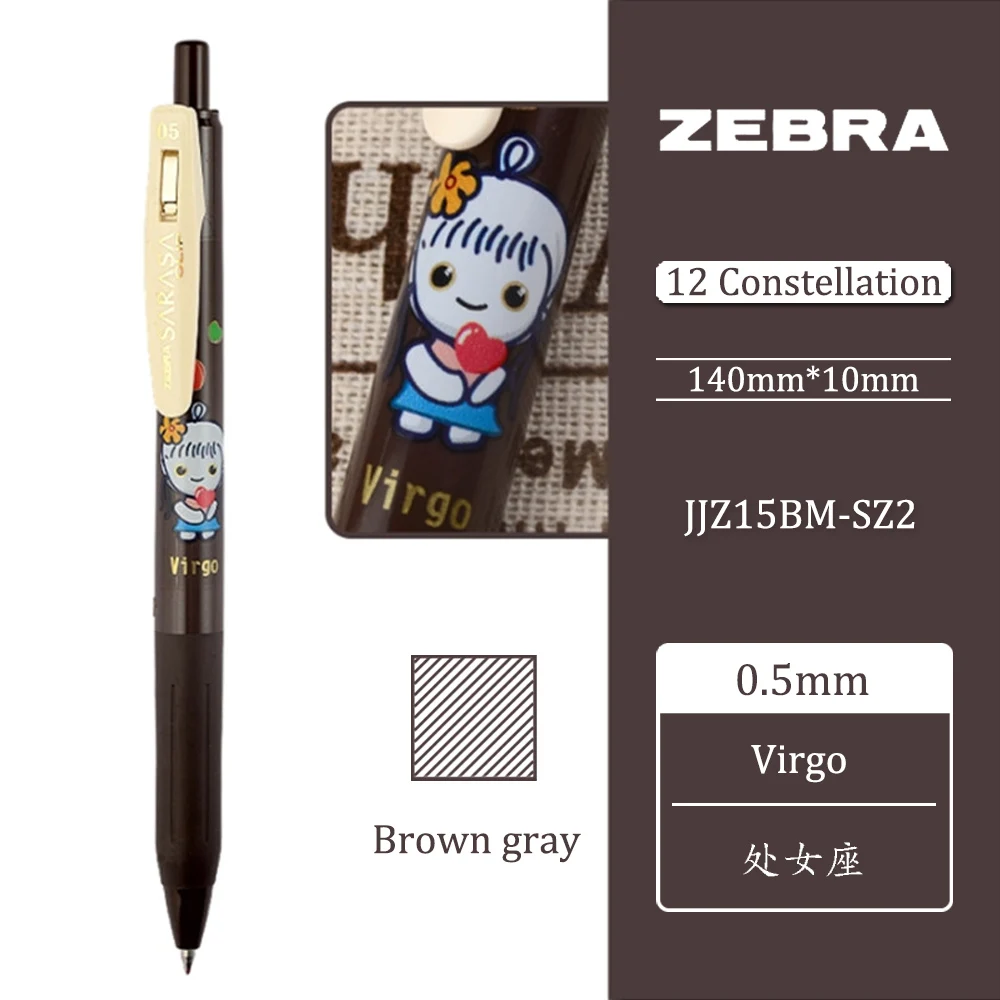 Japan Zebra Zebra JJ15 Nieuwe  - Zebra Pen Sarasa recensie en prijs