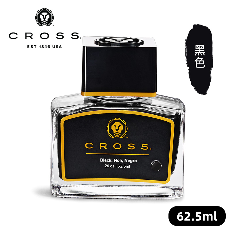 CROSS Zwarte Inkt Niet-koolsto - Fountain Pen Bottled Ink recensie en prijs