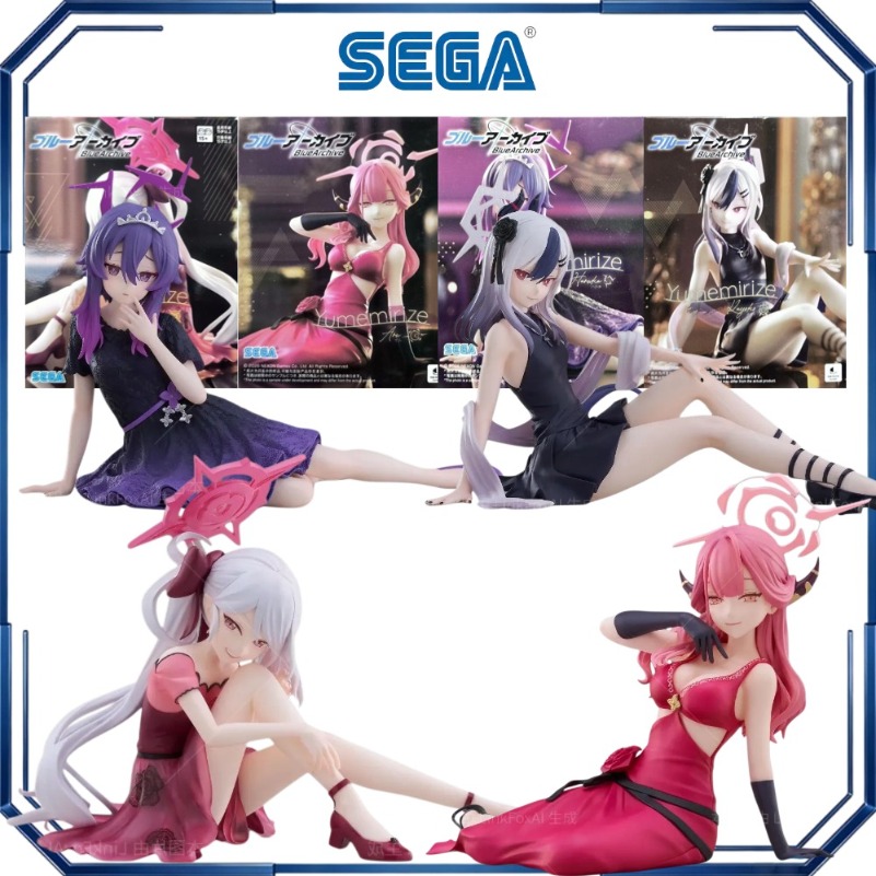 Sega Yumemirize Aru Haruka Kay - Archive Box Set recensie en prijs