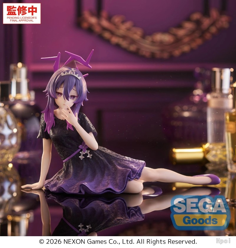 Sega Yumemirize Aru Haruka Kay - Archive Box Set recensie en prijs