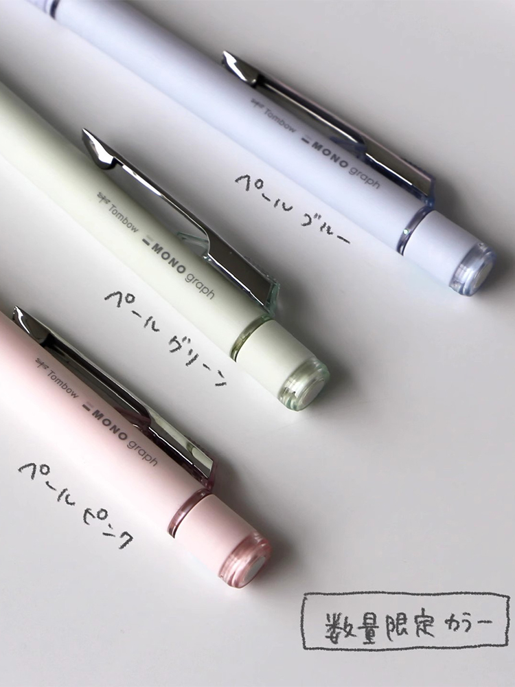 Japan Tombow Limited Color Aut - Staedtler Pencil Lumocolor recensie en prijs