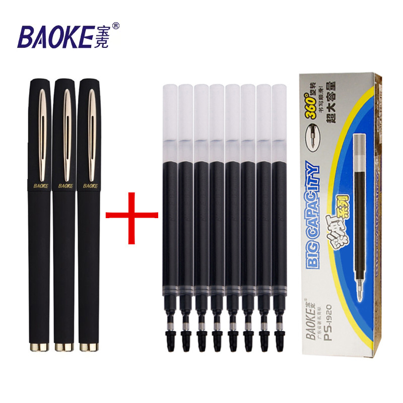 Baoke 0,5/0,7/1,0 mm handteken - Pentel Pen Energel recensie en prijs