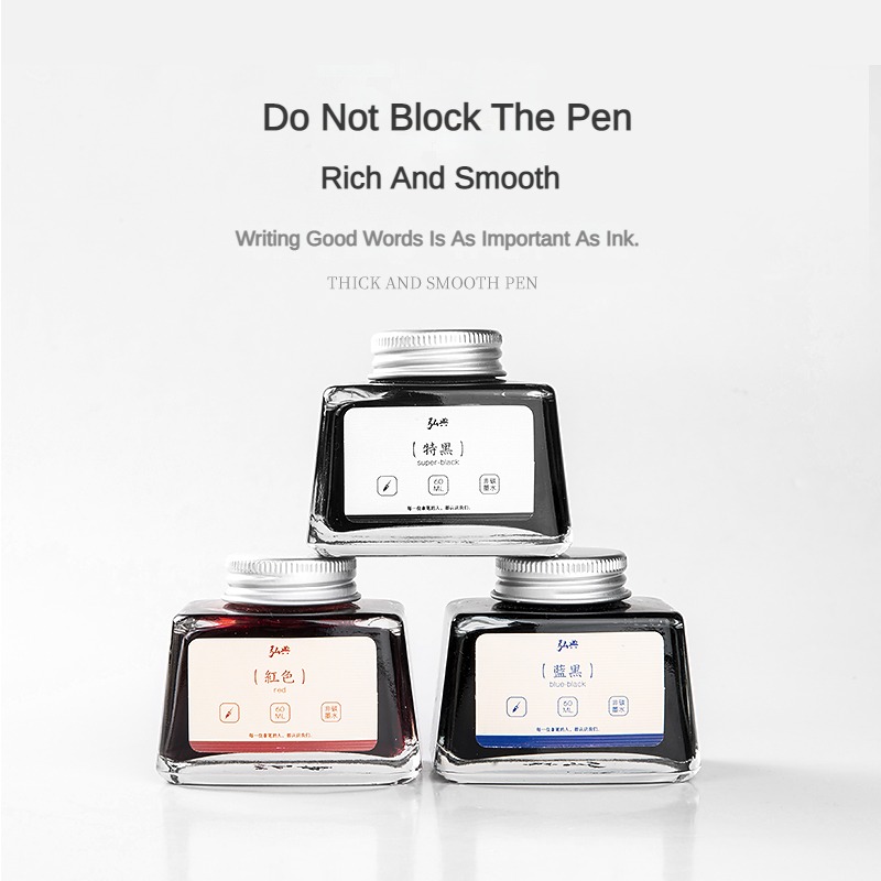 HONGDIAN 70/60/18 ml Vulpen In - Fountain Pen Bottled Ink recensie en prijs