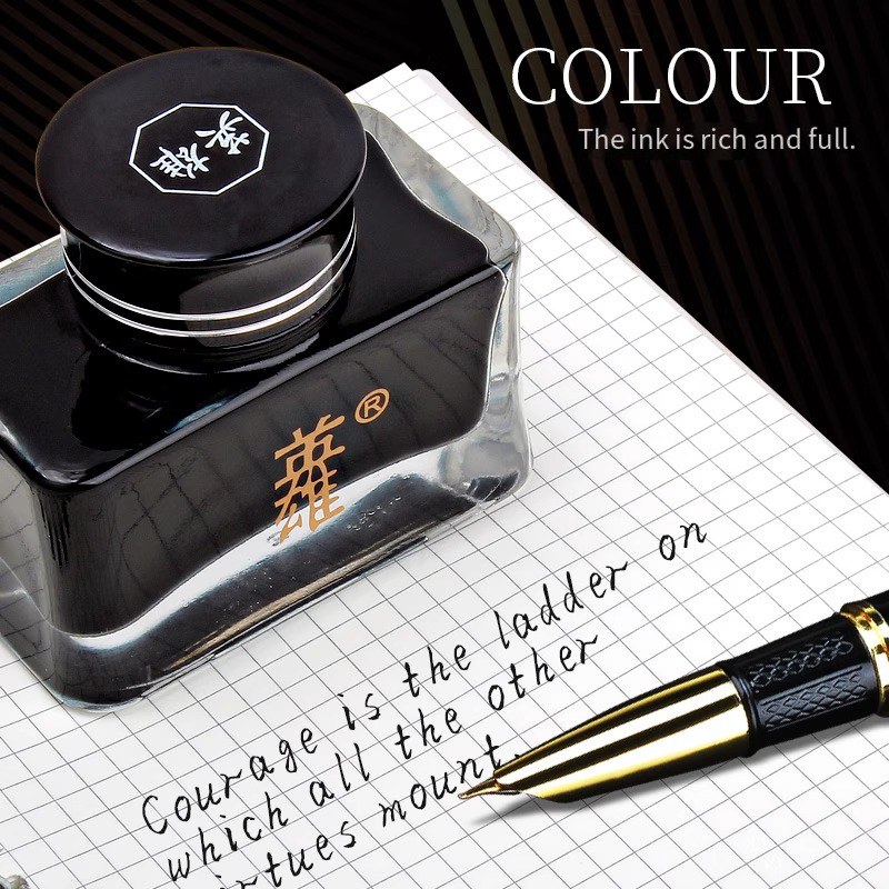 Hero 8806 zwarte vulpeninkt: h - Fountain Pen Bottled Ink recensie en prijs