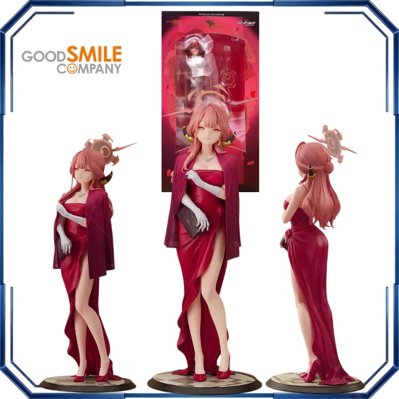 Good Smile Aru Rikuhachima Dre - Archive Box Set recensie en prijs