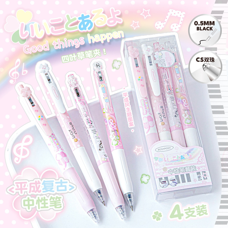 RosyPosy Intrekbare Gelpennens - Pentel Pen Energel recensie en prijs