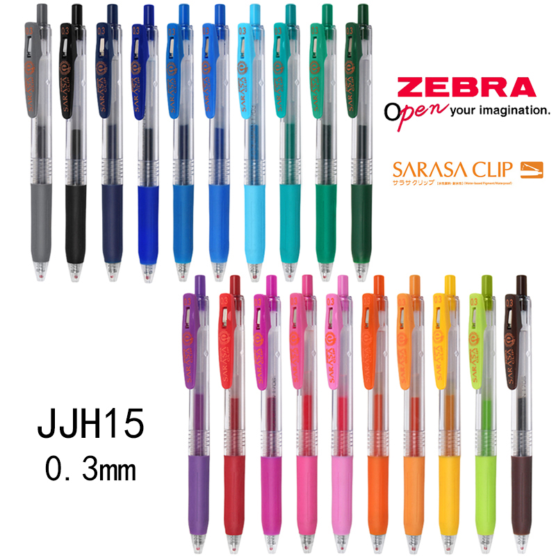 1 Stuks Zebra Sarasa Gel Pen J - Zebra Pen Sarasa recensie en prijs