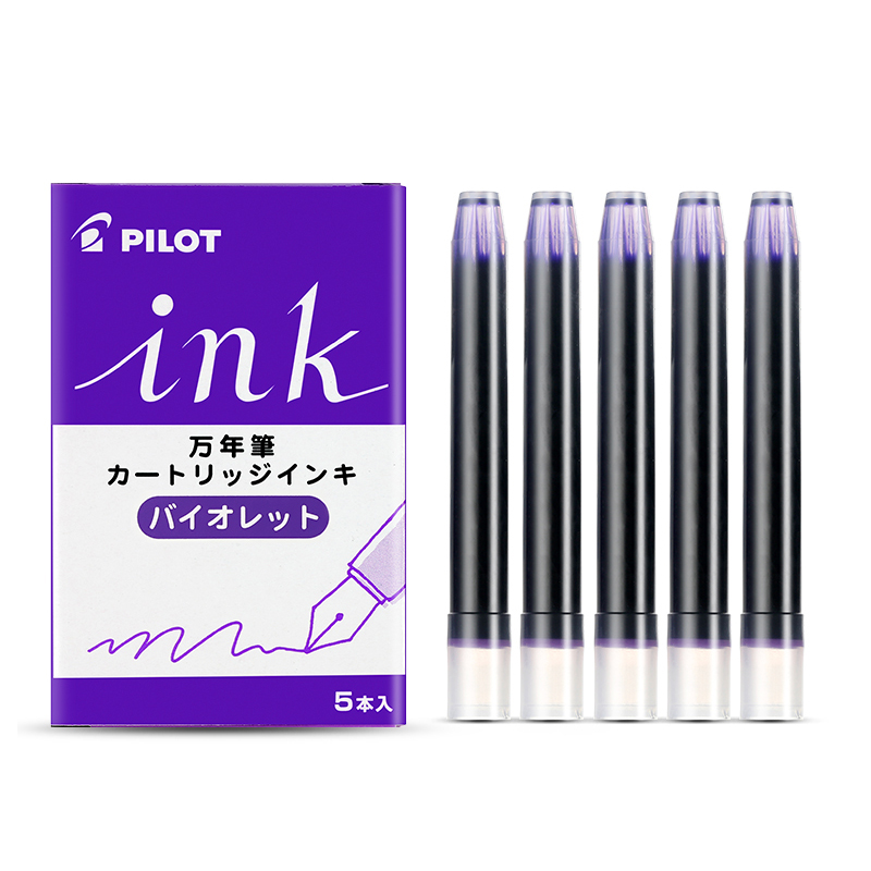 Hoge Kwaliteit Pilot IC-50 Weg - Pilot Pen V5 recensie en prijs